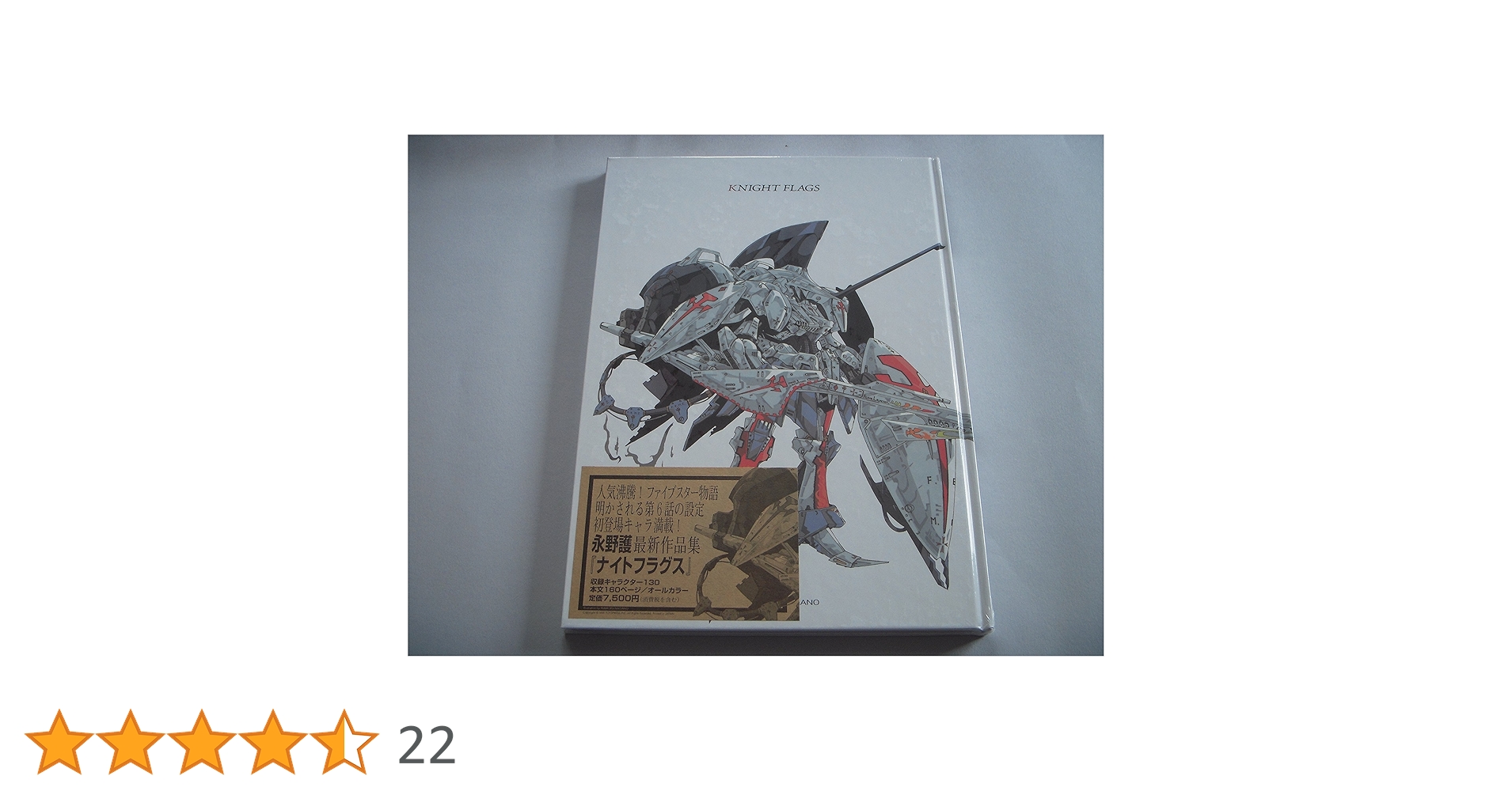 91TZ+4KQexL.jpg_BO30,255,255,